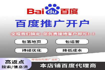 揭秘成功案例：SEM外包公司的秘诀