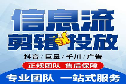 代运营助力企业SEM竞价效果提升